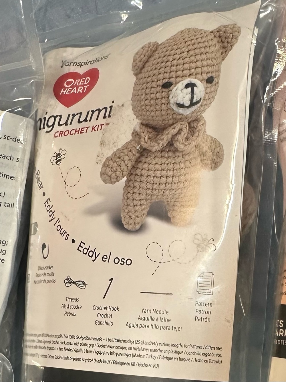 Red Heart Beige Amigurumi Crochet Kit - Eddy the Bear (Beige)